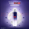 歐萊雅（LOREAL）乳液滋潤乳補水保濕緊致玻尿酸葡萄籽注光瓶面部護膚品擦臉乳 玻尿酸水光充盈導入乳液50ml*2瓶 曬單實拍圖