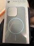 Apple/蘋果 iPhone 16 Pro Max 專用 MagSafe 保護(hù)殼 Beats款-波濤藍(lán)色 磁吸手機(jī)殼 蘋果原裝手機(jī)殼 曬單實(shí)拍圖