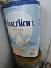 荷蘭牛欄（Nutrilon）HA適度水解 Omneo益生元半水解蛋白防痙攣便秘過(guò)敏特殊配方奶粉 Omneo2段（6個(gè)月+） 效期至26/7 曬單實(shí)拍圖