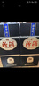 汾酒【廠(chǎng)方運營(yíng)】杏花村42度巴拿馬20 純糧清香型白酒 42度 475mL 2瓶 曬單實(shí)拍圖