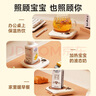 森陶樂無水暖奶器溫奶器自動(dòng)恒溫加熱母乳保溫奶瓶恒溫嬰兒熱奶器 高配款（預(yù)約/3檔控溫）杏仁白 曬單實(shí)拍圖