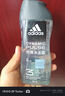 阿迪達斯 （adidas）男士沐浴露洗發(fā)水洗面奶三效合一 熱情250ml 清涼止癢 持久留香 曬單實拍圖
