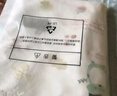 愛貝迪拉（AIBEDILA）嬰兒隔尿墊防水可洗棉抑菌透氣防漏大號防護姨媽墊鯨魚80*100  曬單實拍圖