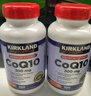 科克蘭（KirkLand）柯克蘭輔酶Q10美國原裝進(jìn)口CoQ10膠囊扣十高含量供養心肌保護心臟 輔酶素q10*2瓶  有效期26年10月 曬單實(shí)拍圖