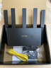 Tenda騰達路由器WiFi7【云霄BE5100】千兆穿墻王信號增強無線超強2.5g網(wǎng)口家用電競放大器國家補貼立式 曬單實拍圖