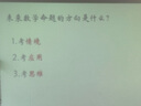 微星（MSI）幻影師 GeForce RTX 5060 Ti 16G SHADOW 2X OC PLUS AI推理 電競游戲設計智能學習獨立顯卡 曬單實拍圖