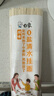 白象0鹽清水掛面900g*3卷 面條拌面湯面勁道 曬單實拍圖