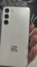 三星Galaxy S23 S23+小屏旗艦機(jī)皇拍照游戲港版美版便攜5G庫存手機(jī)s24 S23+悠柔白 256G 雙卡 曬單送禮 曬單實(shí)拍圖