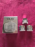 玉蘭油（OLAY）水感空氣霜50g補(bǔ)水潤(rùn)膚煥白亮白保濕面霜生日禮物送女友 曬單實(shí)拍圖