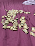 京都念慈菴潤喉糖枇杷糖薄荷糖開學(xué)護(hù)嗓主播教師禮盒進(jìn)口零食糖果300克含片 經(jīng)典枇杷潤喉糖300克（單獨(dú)枇杷） 曬單實拍圖