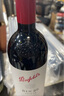 奔富（Penfolds）BIN28西拉/設(shè)拉子干紅葡萄酒750ml*1支澳洲原瓶進(jìn)口木塞【澳版】 曬單實(shí)拍圖