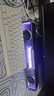 漫步者花再Halo SoundBar桌面音響音箱家用臺式電腦游戲音響長(cháng)條有線(xiàn)音箱藍牙5.4RGB燈效 破界黑 曬單實(shí)拍圖