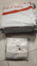 蒙牛 一米八八兒童成長奶粉青少年學(xué)生奶粉含生牛乳CBP益生菌M8高鈣 300g袋裝*3 曬單實拍圖
