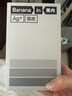 蕉內(nèi)（Bananain）銀皮508A女士內(nèi)褲7A抗菌無痕多臀型防夾臀運動瑜伽中腰三角夏3件 【蜜桃】奶膚+云霧綠+芋圓紫 3條 M 曬單實拍圖