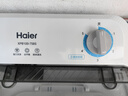 海爾（Haier）洗衣機半自動雙缸雙桶脫水機甩干機大容量家用強勁動力水電分離洗脫分離防鼠底座操作簡單結實耐用 新品【強效去污款】10公斤+噴淋漂洗+可定時 曬單實拍圖