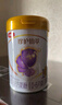 伊利金領(lǐng)冠珍護(hù)鉑萃【超凡乳源HMOs】嬰兒配方奶粉1段(0-6月)750g*6 曬單實(shí)拍圖