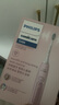 飛利浦（PHILIPS）【肖戰(zhàn)推薦】電動(dòng)牙刷鉆石3系 生日七夕情人節(jié)禮物 情侶款送男生/女友 微泡水流 HX5171/04淡粉色 曬單實(shí)拍圖