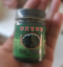 QISE泰國(guó)青草膏蚊蟲叮咬皮膚瘙癢保濕滋潤(rùn)舒爽紫草膏清涼油四季通用 【蚊蟲叮咬】泰國(guó)青草膏x1瓶 曬單實(shí)拍圖