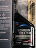 雪佛龍（Chevron）特勁TCP汽油添加劑470ML單瓶+日常養(yǎng)護(hù)60ML單瓶深度除碳燃油寶 曬單實(shí)拍圖