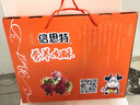 倍思特肉松禮盒裝老年人休閑零食節(jié)日禮品佐餐烘培壽司豬肉營養(yǎng)豬肉酥 270g營養(yǎng)肉酥禮盒 曬單實(shí)拍圖