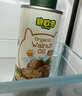 碧歐奇核桃油250ml 意大利進口寶寶輔食用油冷榨佐餐油兒童營養(yǎng) 曬單實拍圖