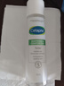 絲塔芙（Cetaphil）舒緩潤膚水150ml安膚水爽膚水化妝水保濕補水敏感肌護膚品 曬單實拍圖