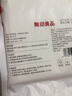 無印良品一次性浴巾5包裝珍珠紋旅行加厚大號酒店便攜旅游家用浴巾 曬單實拍圖