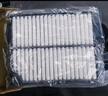 曼牌（MANNFILTER）空氣濾芯格濾清器空濾適用本田 空濾 雅閣2.0油電混 16年9月以后 曬單實(shí)拍圖