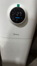 美的（Midea）【母嬰級(jí)】空氣凈化器家用除甲醛除煙味異味過(guò)敏源寵物吸貓毛空氣消毒機(jī)森林家L1 Lite國(guó)家補(bǔ)貼 曬單實(shí)拍圖
