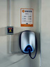 萬幫星星充電7kw充電樁極光新能源電動汽車家用交流充電樁適配特斯拉小米su7比亞迪華為理想 無限流量 【220V/7KW】極光全功能三代+基礎(chǔ)安裝包 曬單實拍圖