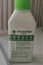 滴露（Dettol）洗衣機(jī)清洗劑250ml金裝版松木滾筒波輪洗衣機(jī)清潔劑強(qiáng)力除垢殺菌 曬單實(shí)拍圖