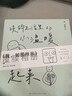 ZOCO相冊收納冊火車票收納冊機票影集自粘式相冊本覆膜畢業(yè)情侶家庭紀(jì)念冊兒童寶寶成長影集相簿本收納 輕盈綠【3-10寸50-400張照片】 【我，如圖所示-系列相冊】 曬單實拍圖