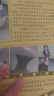 名偵探柯南特輯故事系列（1-10冊）青山剛昌破案推理類兒童經典推理冒險故事書課外書自主閱讀 曬單實拍圖