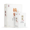 摘要 典藏 10周年紀念酒 53度醬香型白酒 貴州金沙回沙酒 宴請送禮 53%vol 500mL 4瓶 （整箱裝） 曬單實(shí)拍圖