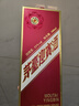 茅臺（MOUTAI） 迎賓酒 53度 醬香型高度白酒 喜酒 婚宴 送禮 53度 500mL 2瓶 迎賓紫雙瓶裝 曬單實拍圖