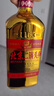 永豐牌北京二鍋頭小方瓶金瓶46度清香型純糧白酒500ml*6瓶送禮整箱裝 曬單實拍圖