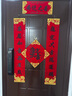 聯(lián)想R20-1 掌靜脈 智能門鎖 指紋鎖 3D人臉識(shí)別 智能鎖 電子鎖 入戶門 密碼鎖 電子鎖 全自動(dòng) 防盜門 曬單實(shí)拍圖