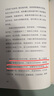 大寶B5修護乳舒緩保濕乳液 曬后修護護膚滋潤補水煥活水漾彈潤禮物 B5修護乳95ml 曬單實拍圖
