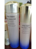 資生堂（SHISEIDO）第二代悅薇滋潤水乳套裝 美白淡斑緊致護(hù)膚抗初老 生日禮物送女生 曬單實拍圖