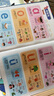 奕思瑞幼小銜接拼音拼讀訓練學習機神器一年級漢語點讀有聲書字母表掛圖 曬單實拍圖