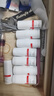 薇諾娜舒敏保濕特護霜乳液面霜2g*25小樣試用裝共50g 修護敏感肌護膚品 屏障特護霜5g×10個=50g 曬單實拍圖