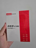 聯(lián)想（Lenovo）拯救者 小新 原裝 2TB SSD固態(tài)硬盤 PCIE4.0 (NVMe協(xié)議) SN740 固態(tài)硬盤 2242 西數(shù)成品條 曬單實(shí)拍圖