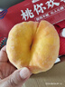 星光緣 黃銅葫蘆五帝錢鑰匙扣裝飾掛件創(chuàng)意隨身攜帶掛飾送男友父親飾品 曬單實拍圖
