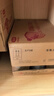 伊利奶粉金領(lǐng)冠育護(hù)新國(guó)標(biāo)3段960克 幼兒配方奶粉三段900g加量裝 3段 * 960g 6罐 曬單實(shí)拍圖