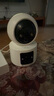威視達(dá)康攝像頭免插電監(jiān)控?zé)o線攝像頭無(wú)需連wifi4g電池充電360度無(wú)死角免布線免打孔客廳寵物室內(nèi)看護(hù) 曬單實(shí)拍圖
