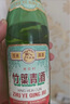竹葉青酒 露酒 傳承竹 45度 500mL*6瓶 箱裝 非原箱 山西杏花村汾酒 曬單實(shí)拍圖