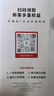 霍尼韋爾（Honeywell）空氣凈化器除花粉甲醛細菌流感病毒衛健委備案消毒機hmax空間艙全屋速凈家電國家補貼KJ1000F-P22B 曬單實(shí)拍圖