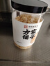 方家鋪?zhàn)又腥A老字號(hào)六星蝦皮200g 海米干 蝦米不咸可打粉紫菜蛋花湯配料 曬單實(shí)拍圖