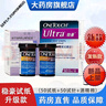 強(qiáng)生穩(wěn)豪通用型血糖試紙適用于強(qiáng)生穩(wěn)豪倍優(yōu)倍易血糖儀試紙?jiān)嚰堁?試紙50條+50針棉 曬單實(shí)拍圖