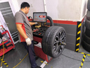 米其林（MICHELIN）汽車輪胎/防爆胎 275/35ZR20 102Y 競馳 PILOT SPORT 4 ZP 曬單實拍圖